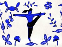 Dance, Dance Evolution