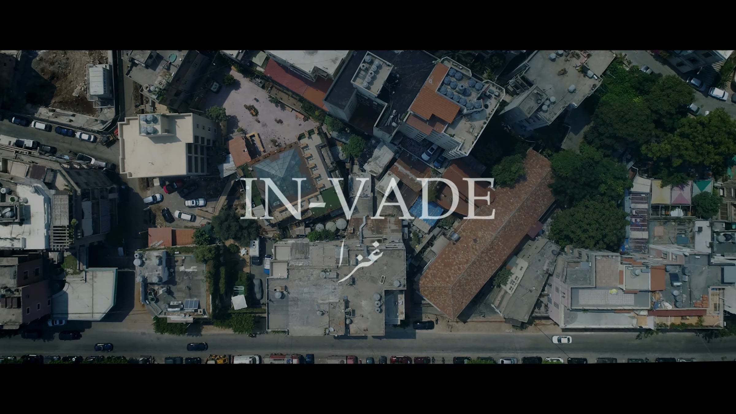 IN-VADE | Videos & Movies on Vimeo