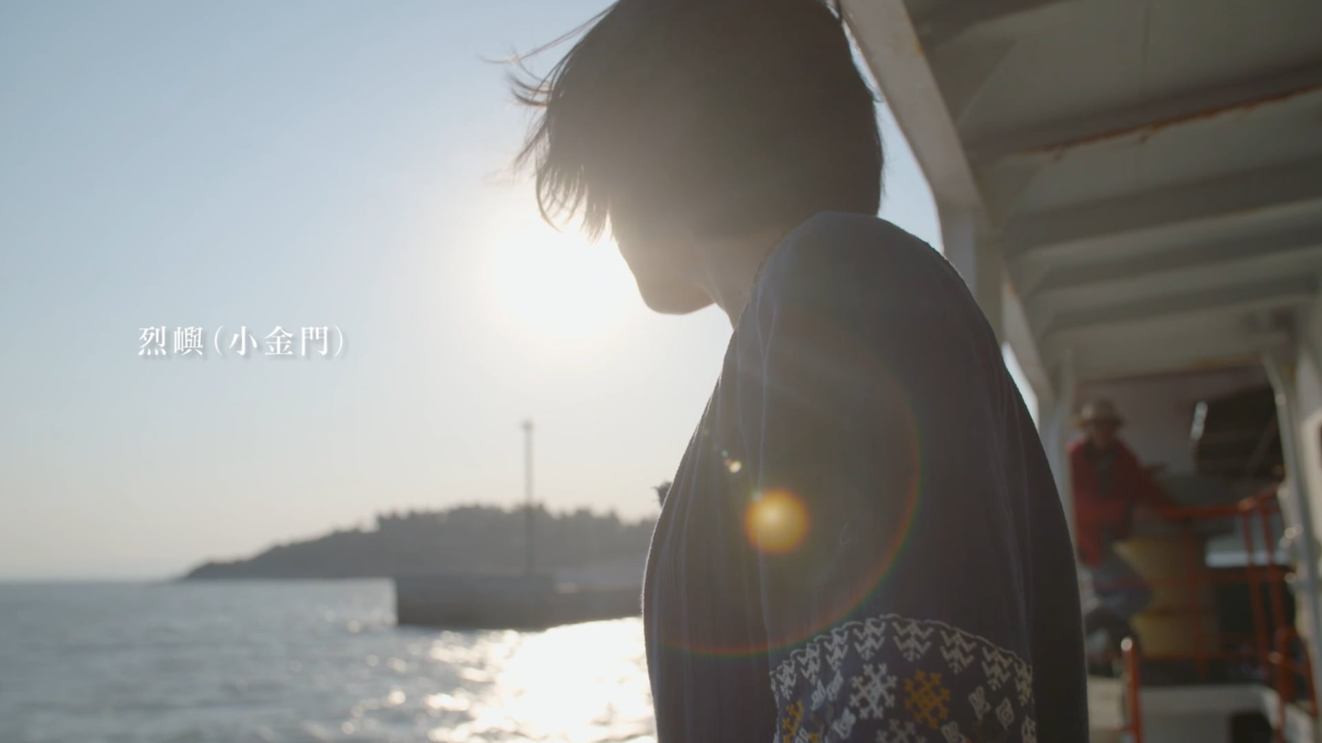 小鎮醫生紀錄片