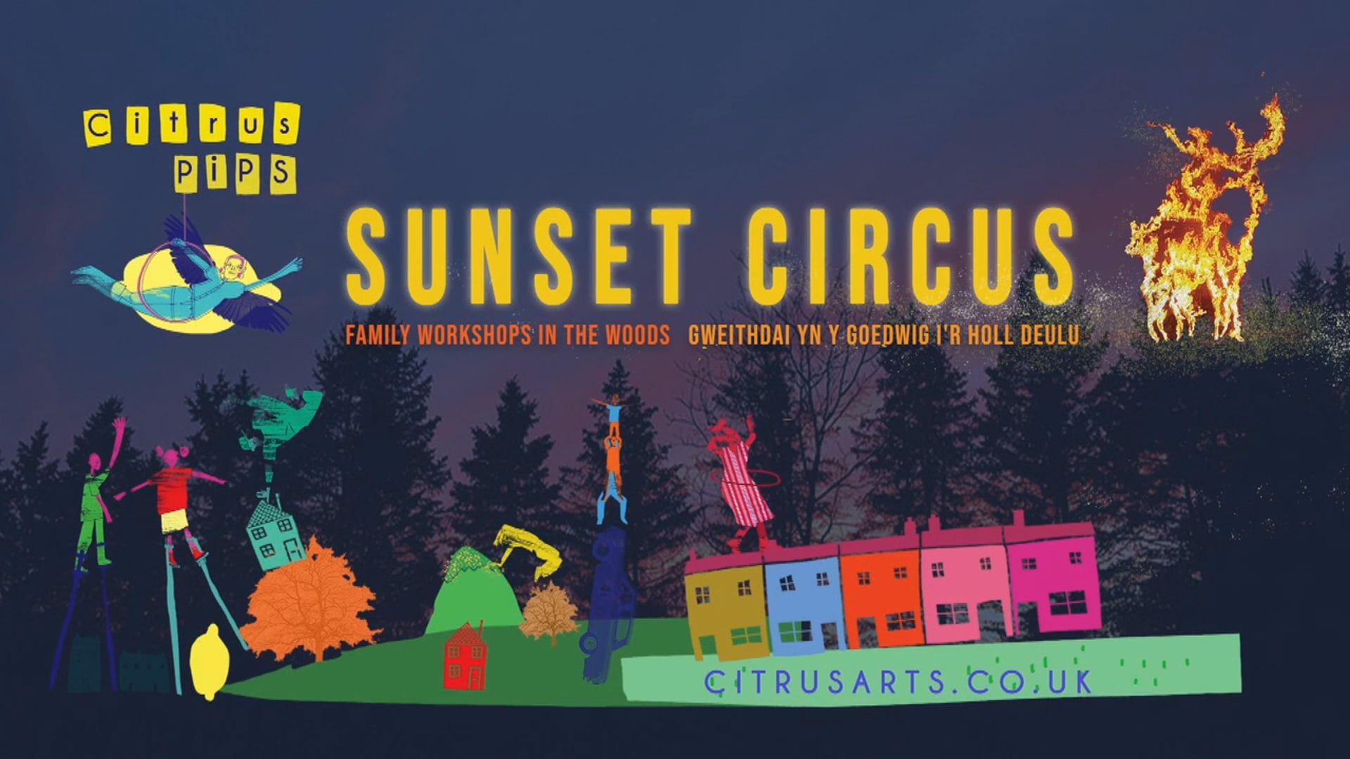 Sunset Circus 2018 by Citrus Pips/ Citrus Arts