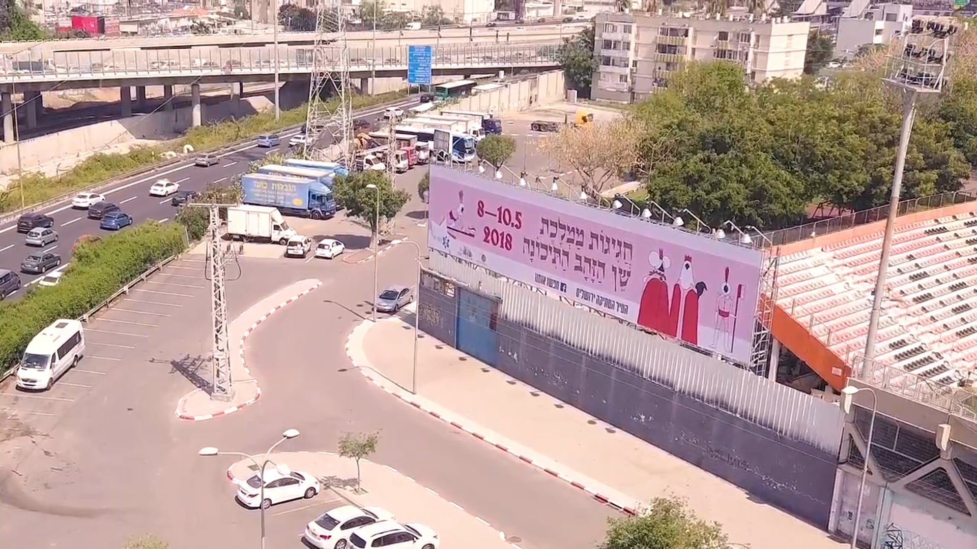 The Golden Tooth Kingdom - The Official Billboard