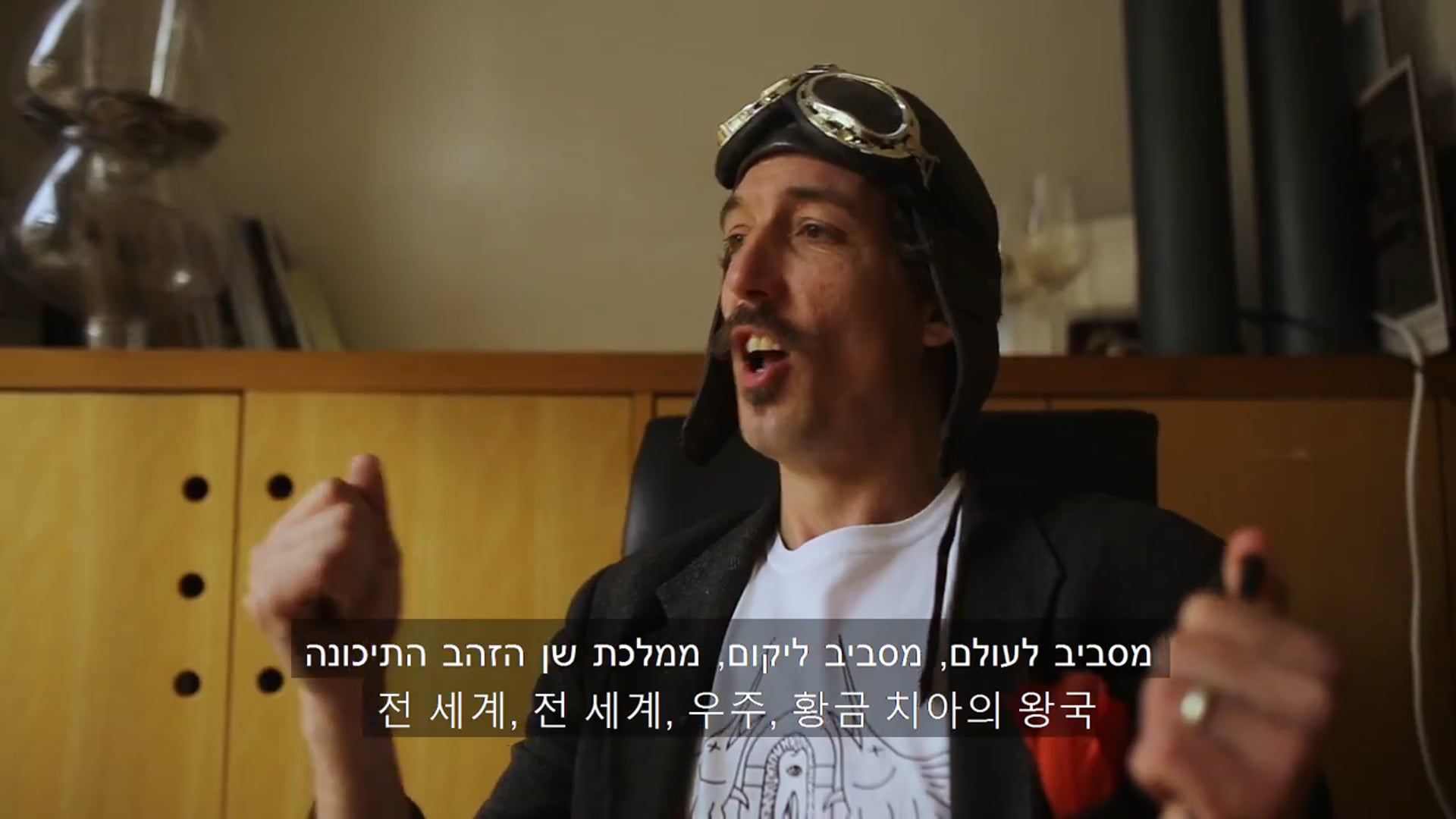 The Golden Tooth Kingdom - The Royal Flit Invitation