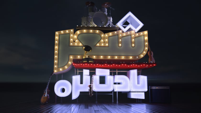 vimeo-video-thumbnail