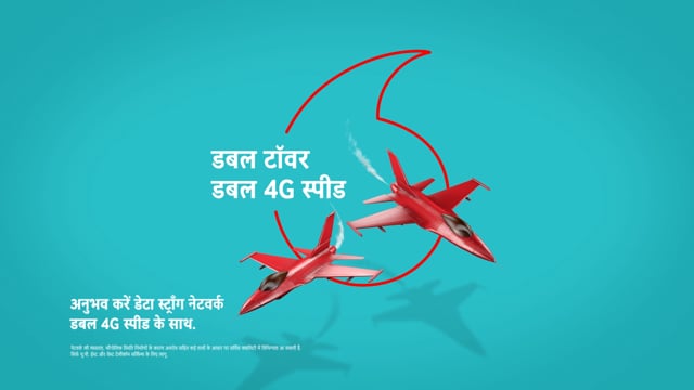 VODAFONE | PRE-ROLL ANIMATION 2