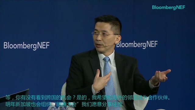 Watch "Kim Yin Wong, Group Chief Executive Officer, SP Group: Executive Interview"