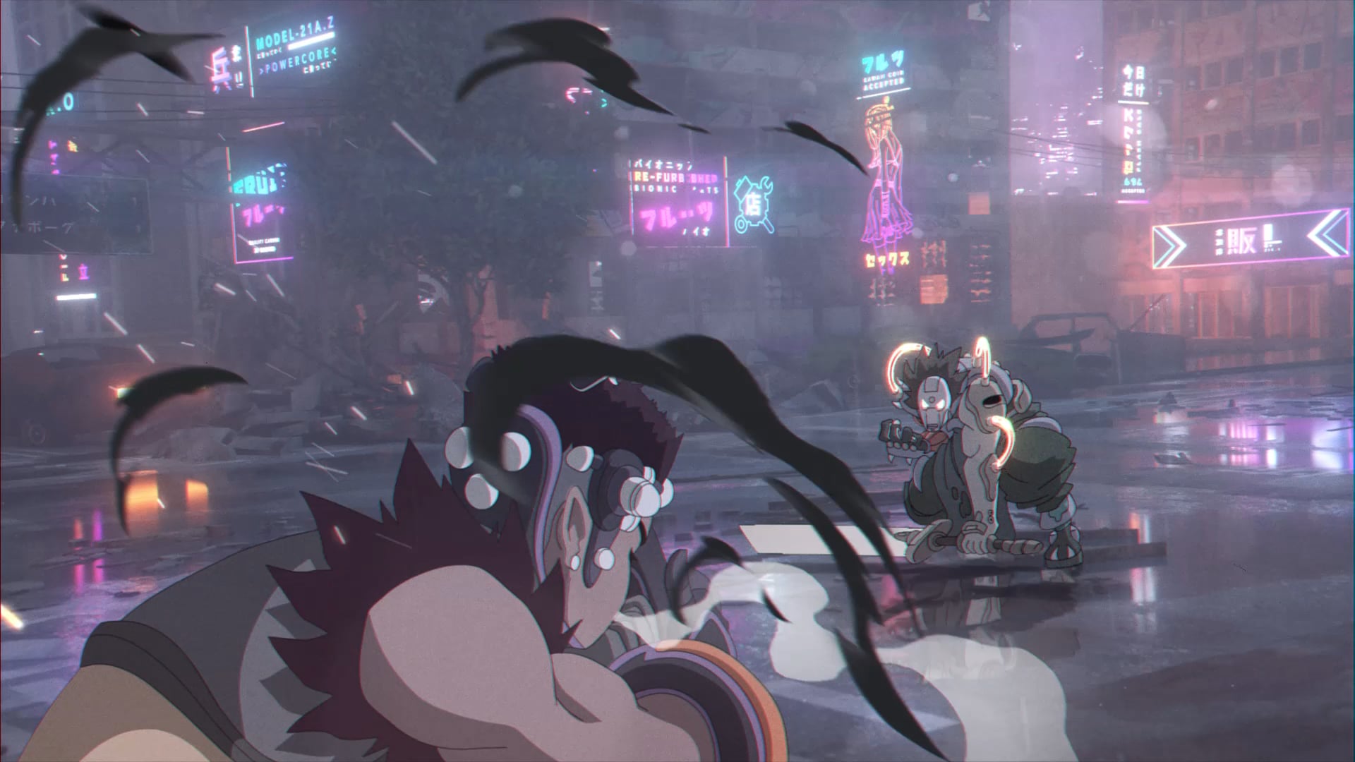 Black Future 88 Trailer