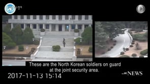 뉴스(북한병사귀순1~3)