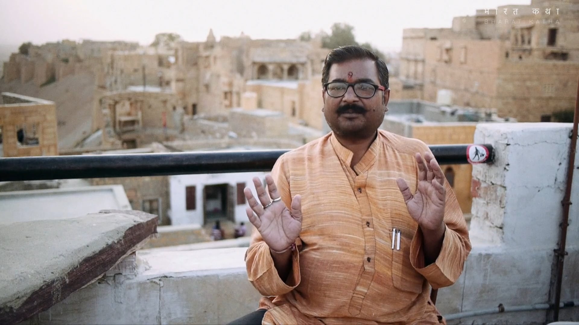 Rajendra wants a debate on the education system