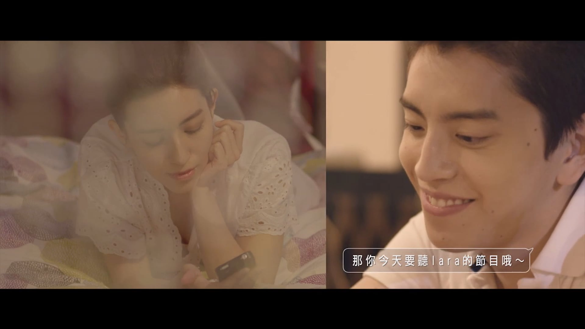 PONDS微電影「愛情的兩張臉」_Ep3第三集