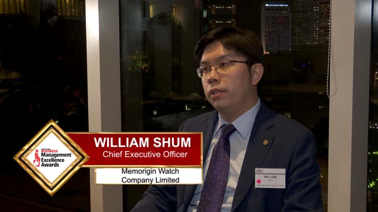 HKB Management Excellence Awards 2018 Winner William Shum Memorigin Watch Company Limited