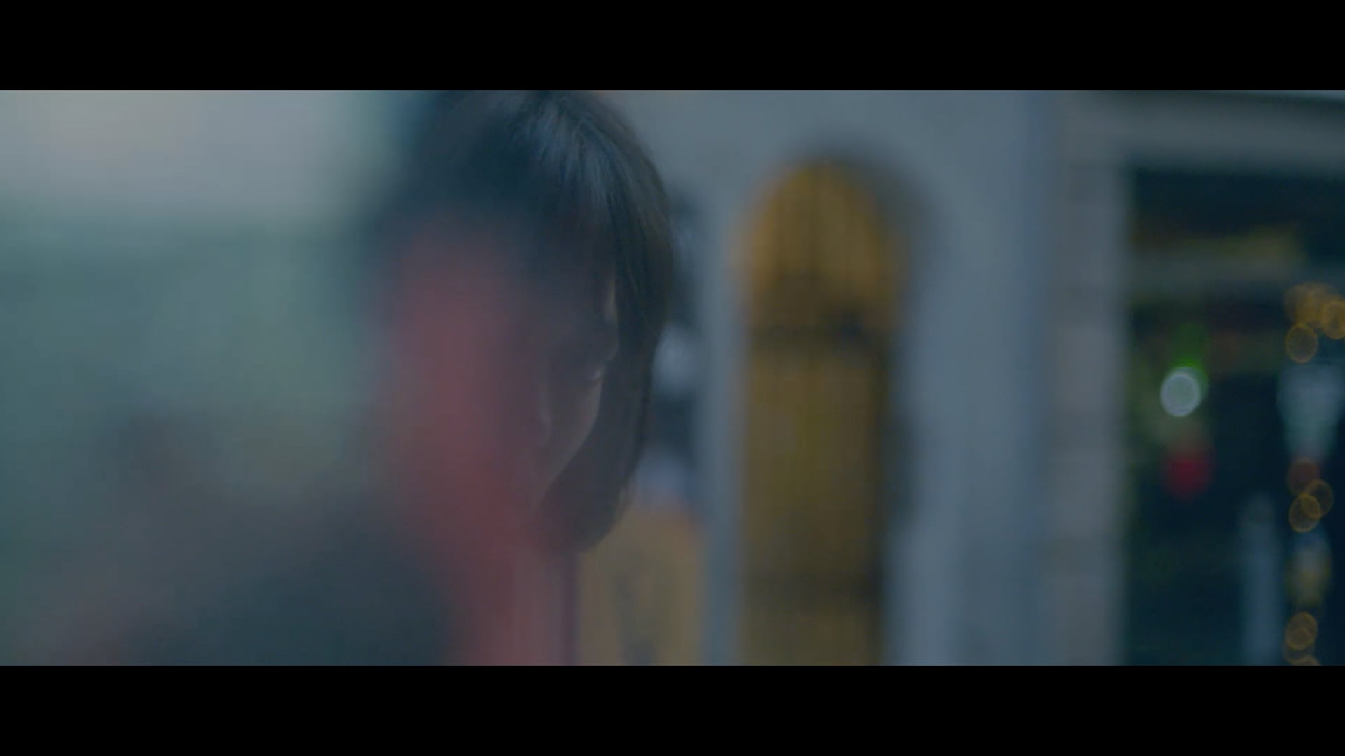 ALGO POR AHÍ / SOMETHING THERE - TRAILER