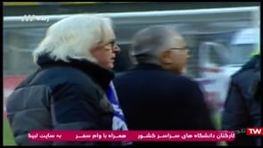 Sepidrood v Esteghlal - Full - Week 15 - 2018/19 Iran Pro League