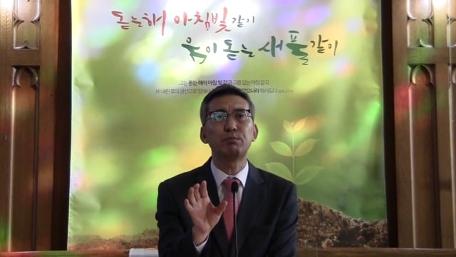 교회와 직분(1):집사/권사