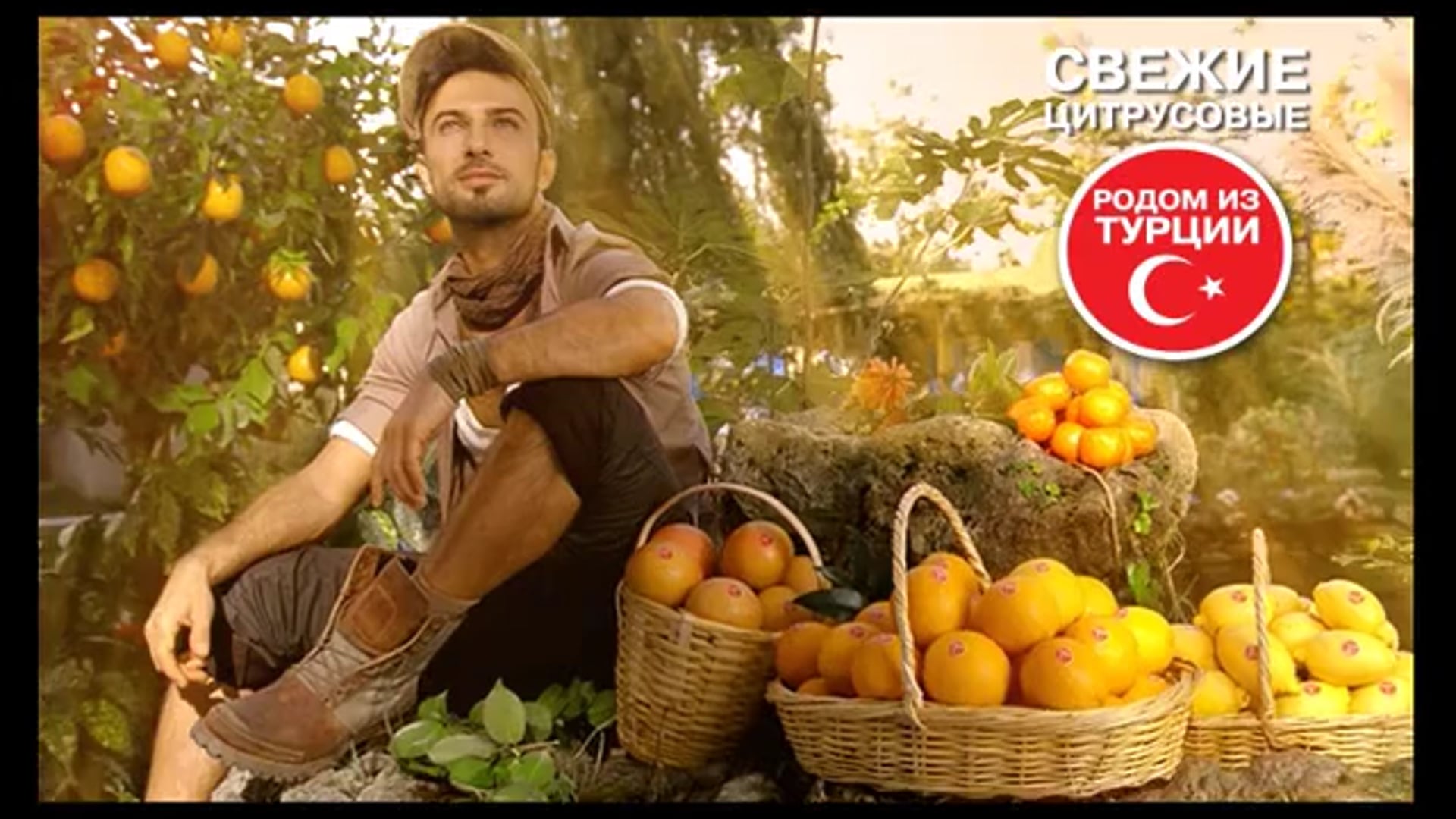 Ezel Akay-Tarkan Orange TVC