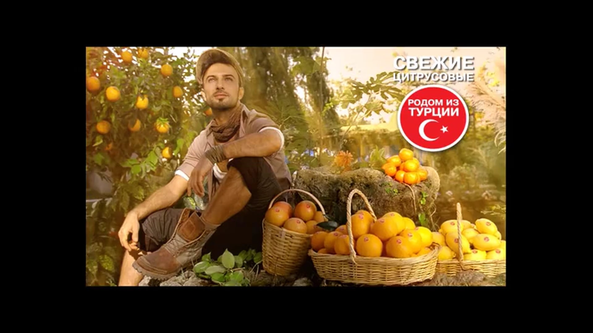 Ezel Akay-Tarkan Orange TVC