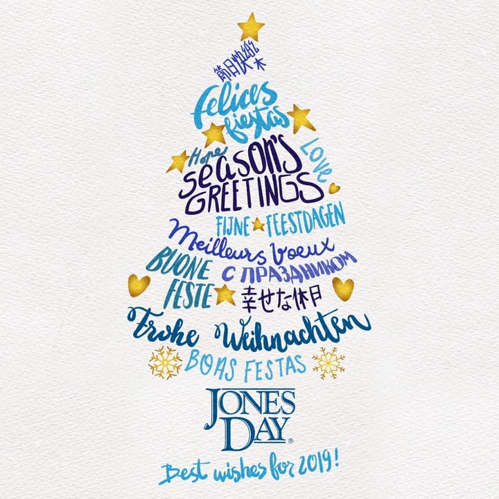 Jones Day México - Season’s Greetings 2018 on Vimeo