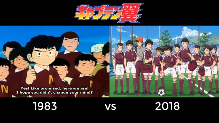 Captain Tsubasa 19 Vs 18 Epic Scenes キャプテン翼 のアニメ 足球小將 Ep03 On Vimeo