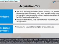 [Tax Information system] 1. The current state of local taxes in Seoul