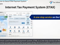 [Tax Information system] 2. Collection of Seoul's Local Taxes and Collection of Overdue Taxes