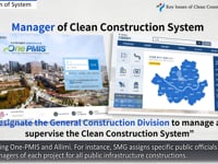 [Clean Construction System] 1. Key Issues of Clean Construction System 1