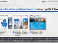 [Clean Construction System] 2. Key Issues of Clean Construction System 2