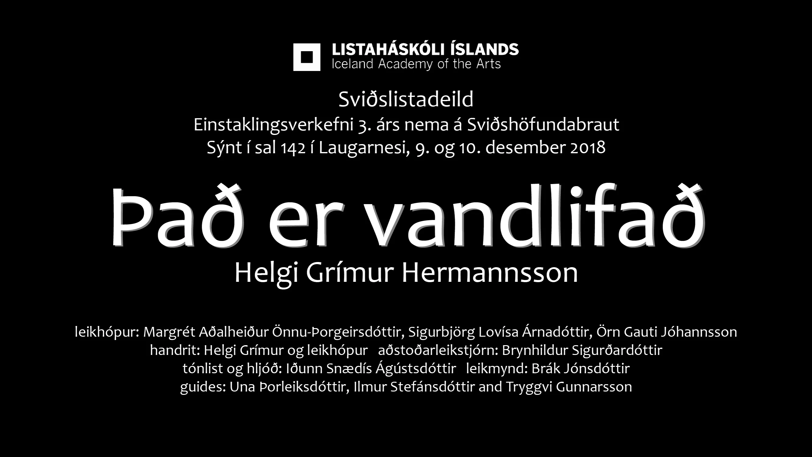 Það er vandlifað  (2018)