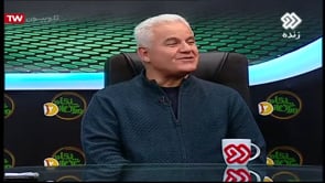 FULL | Varzesh Az Negah 2 - 15 December 2018 | ورزش از نگاه دو - شنبه 24 آذر 1397