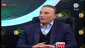 FULL | Varzesh Az Negah 2 - 8 December 2018 | ورزش از نگاه دو - شنبه 17 آذر 1397
