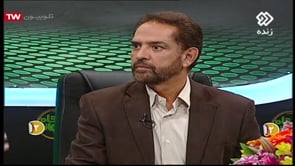 FULL | Varzesh Az Negah 2 - 24 November 2018 | ورزش از نگاه دو - شنبه 3 آذر 1397