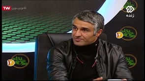 FULL | Varzesh Az Negah 2 - 10 November 2018 | ورزش از نگاه دو - شنبه 19 آبان 1397