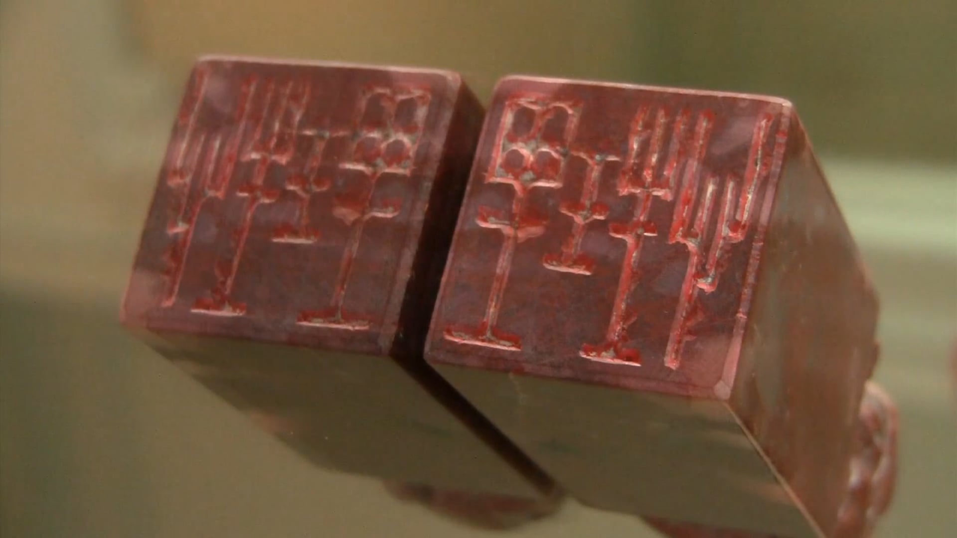 昇自由 (理性, 科學, 自由) Rise Free 繁體中文