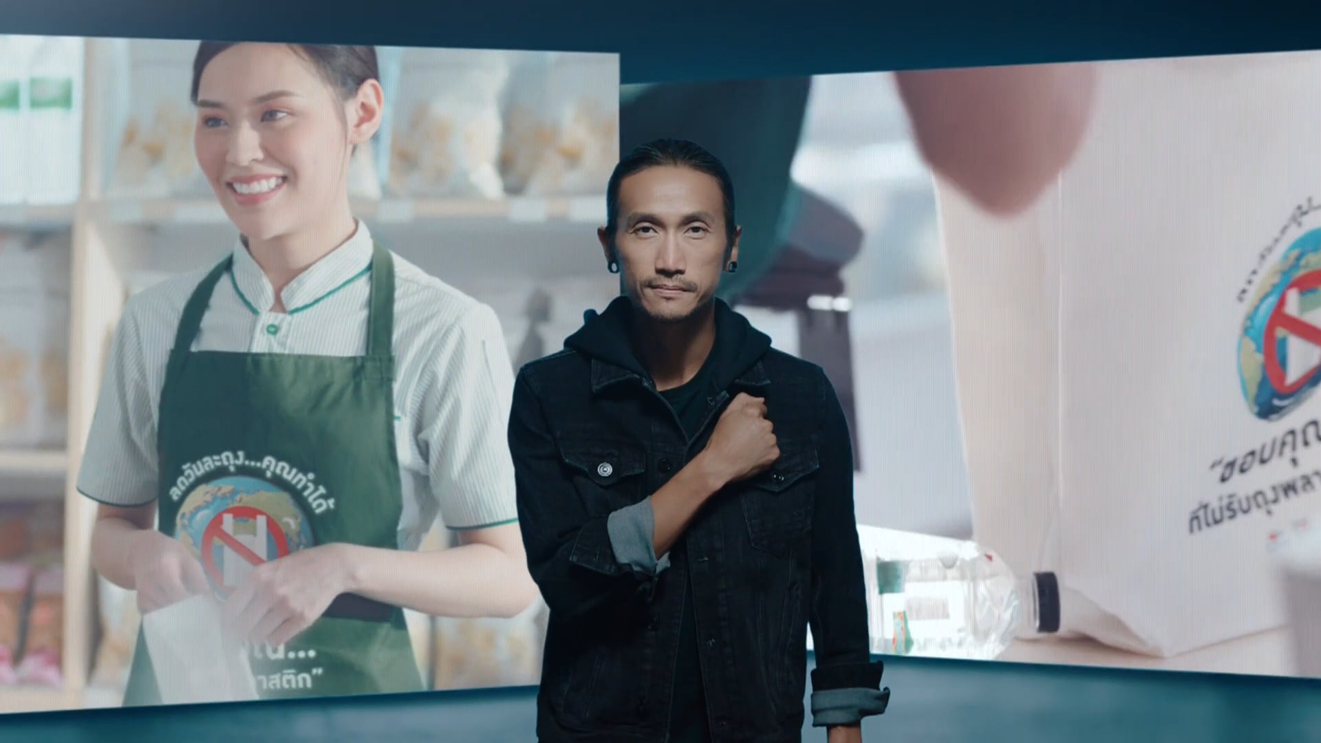 7-Eleven - ลดใช้ถุง