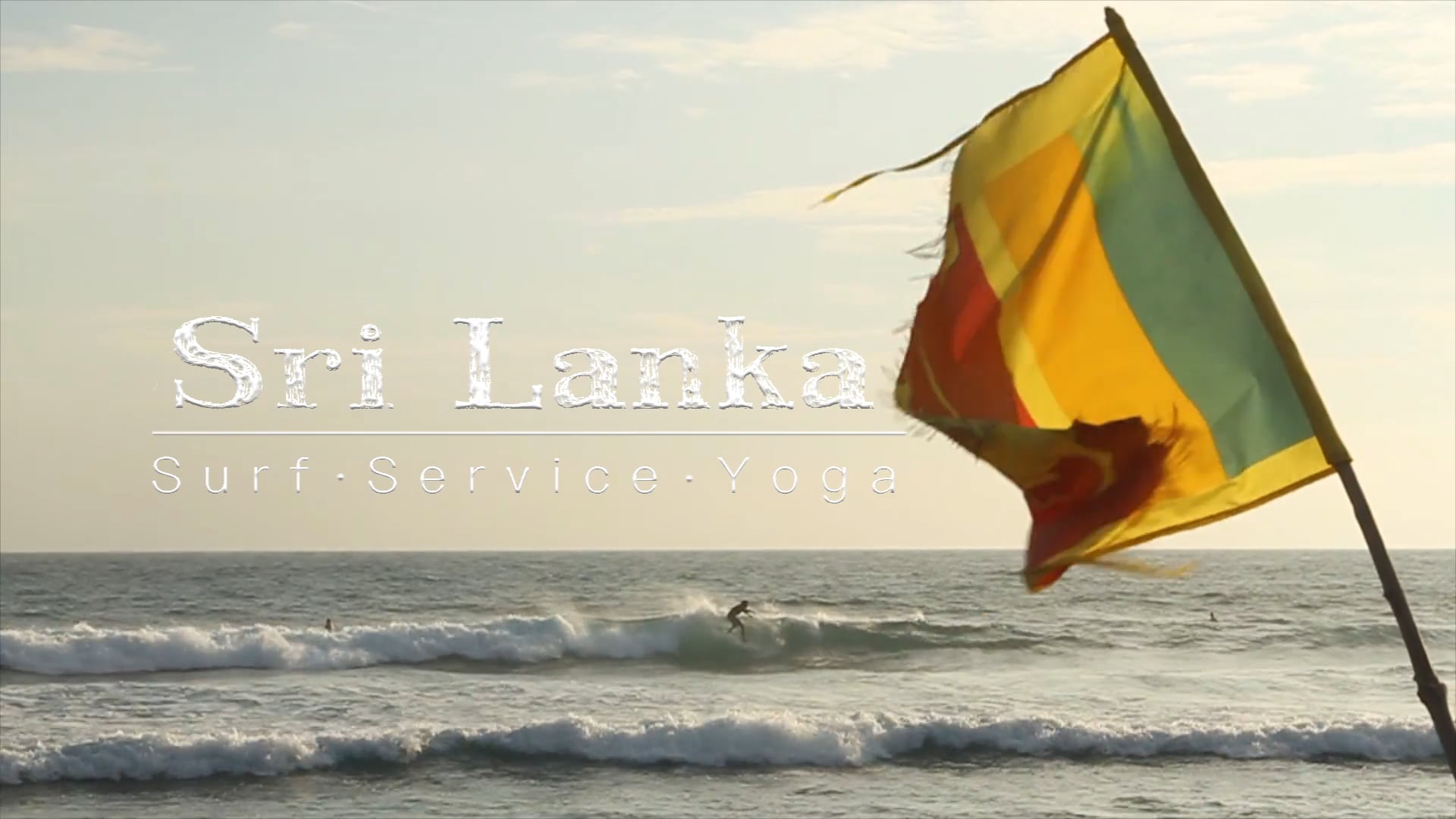 Sri Lanka - Surf. Service. Yoga. Documentary