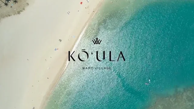 Koula - THE DREAM TEAM HAWAII