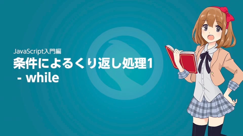 JavaScript　C実践プログラミング　入門Cocoa　初めてのPerl JavaScript C実践プログラミング 入門Cocoa 初めてのPerl