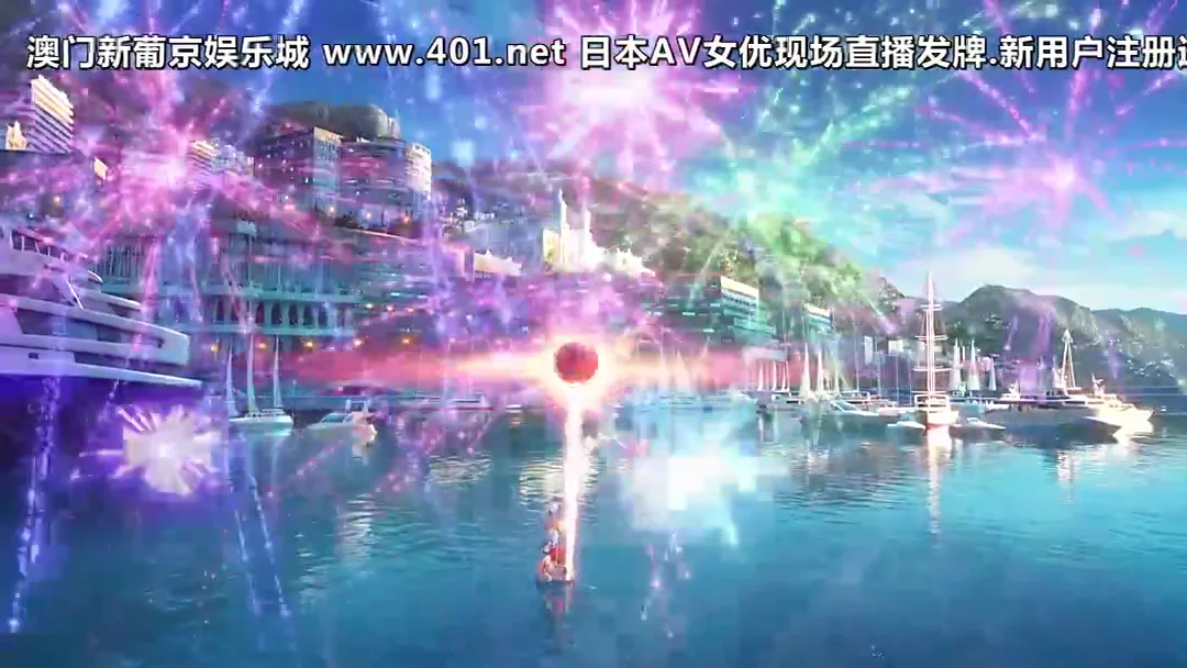 馬達加斯加3線上看 - HD1080P中字