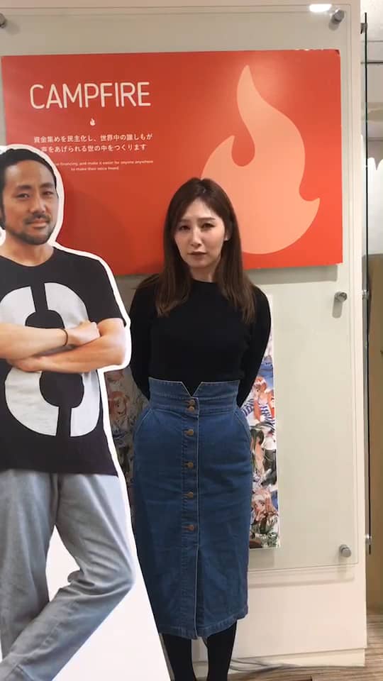 ツイキャス配信を終えて 佐々木あきよりメッセージ Campfire キャンプファイヤー