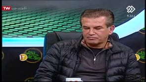 FULL | Varzesh Az Negah 2 - 22 December 2018 | ورزش از نگاه دو - شنبه 1 دی 1397