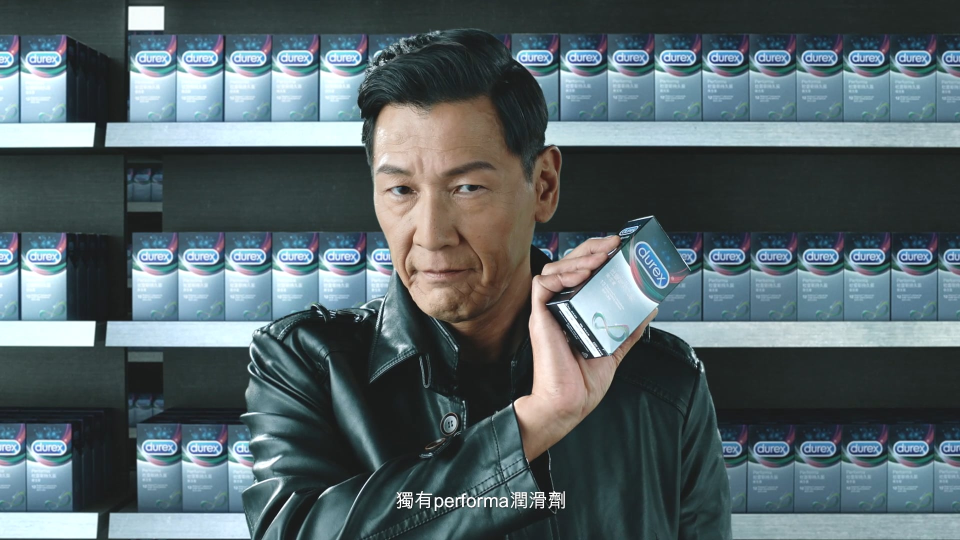 【朝聖大師級】杜蕾斯X加藤鷹 Performa TVC