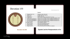 Devotion 155:12.30.2018 - Ọ̀ṣẹtùúrá and the Plenipotentiaries of Ire