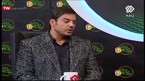 FULL | Varzesh Az Negah 2 - 29 December 2018 | ورزش از نگاه دو - شنبه 8 دی 1397