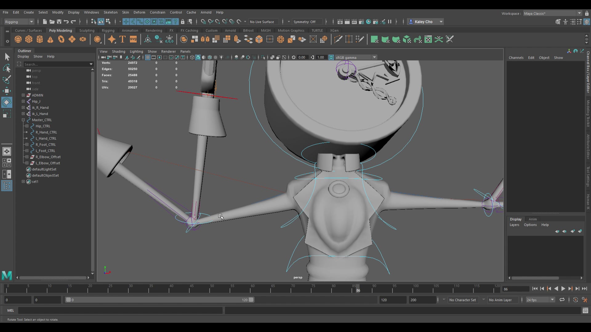 Rig Demo: Admin
