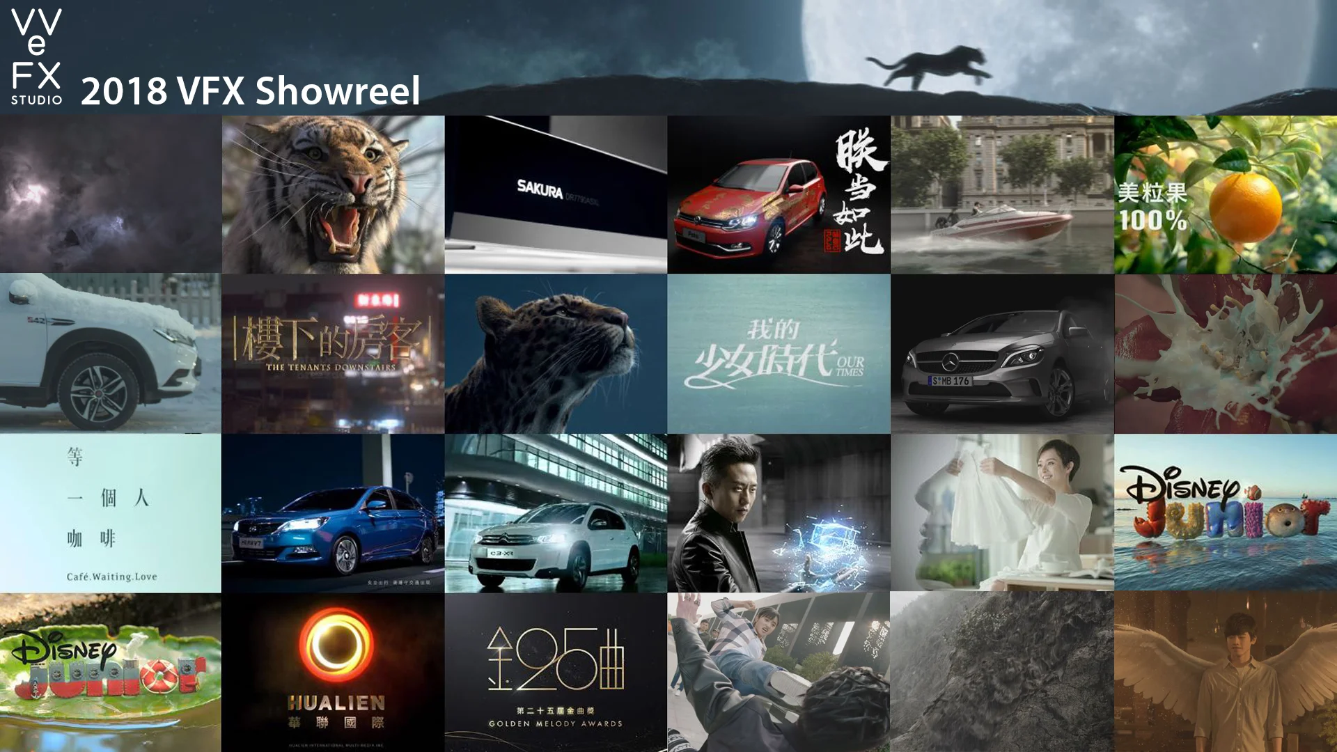 WeFX Studio VFX Showreel 2018 on Vimeo