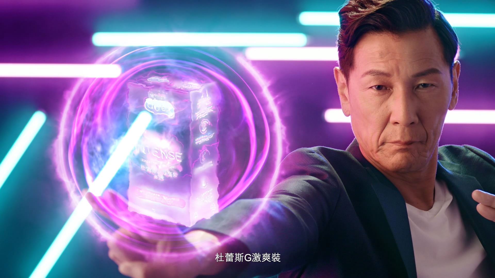 【朝聖大師級】杜蕾斯X加藤鷹 Intense TVC