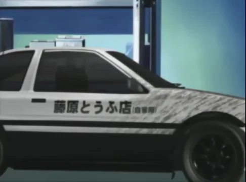 Initial D - First Stage - Chapter 8 (Audio Latino) on Vimeo