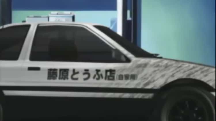 Initial D - First Stage - Chapter 8 (Audio Latino) on Vimeo