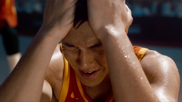 A thumbnail for the film 'Jordan - Love the Game' by  benjamin loeb fnf
