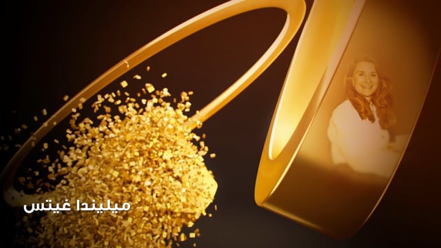 Knowledge Summit AWARD