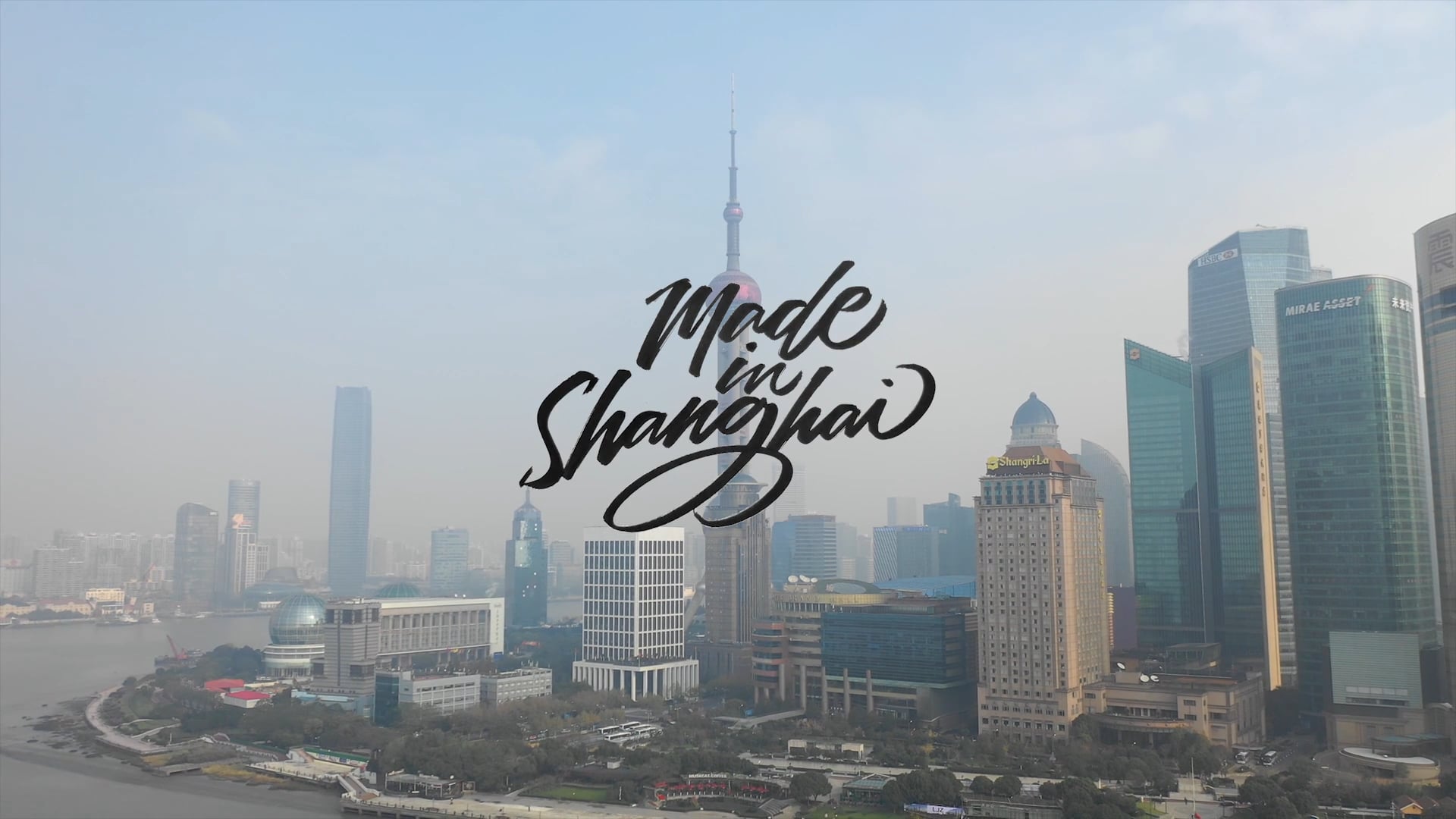 INNERSECT SHANGHAI 2018 TRIP ROJAS LEON / BUFALOPROD