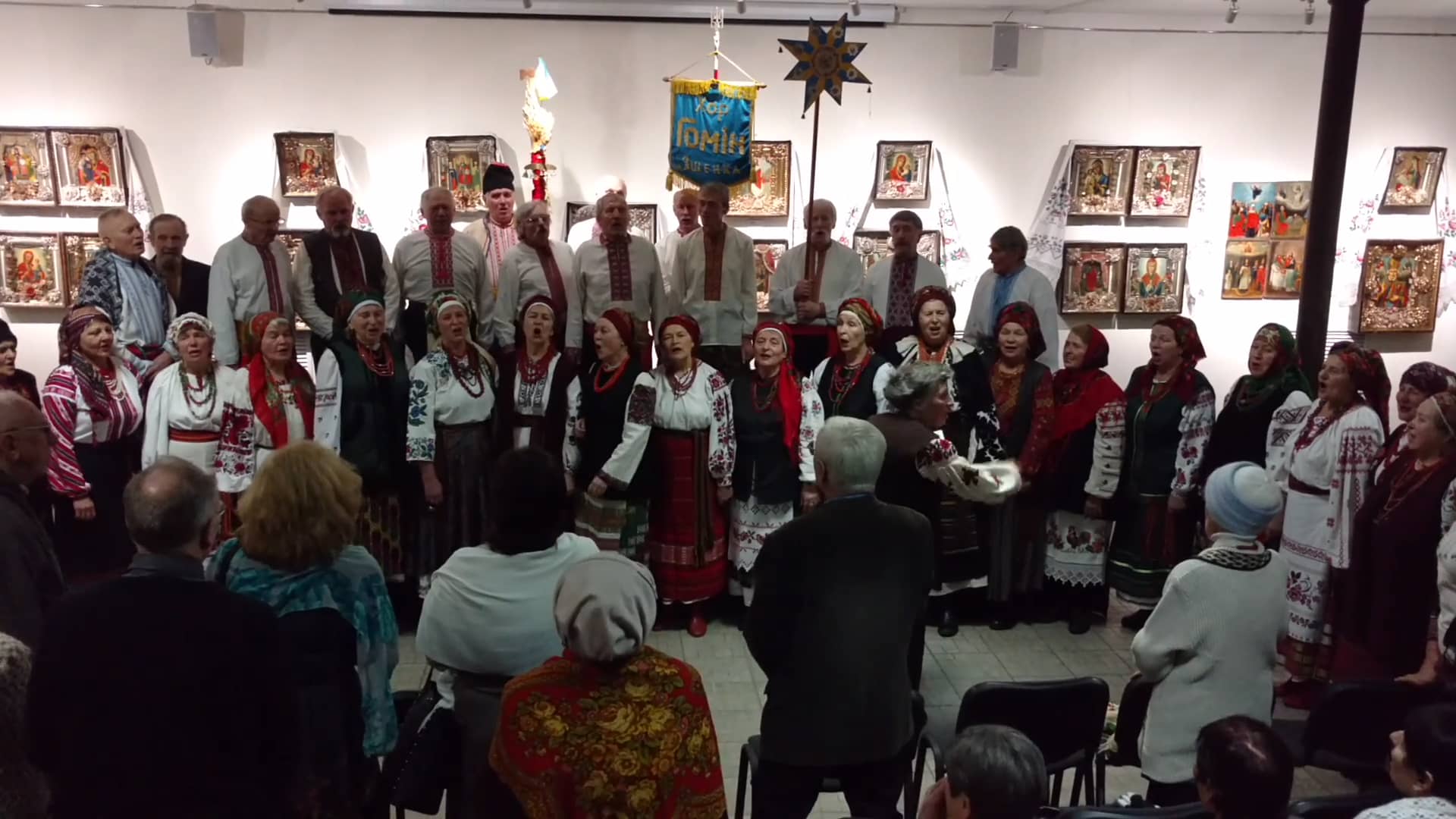 Колядка пане пане господарю текст